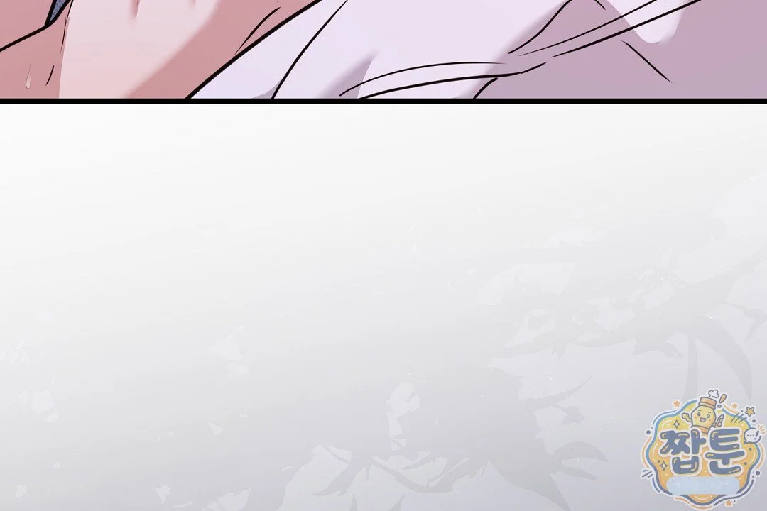 Love Me More Chapter 15 - Page 27