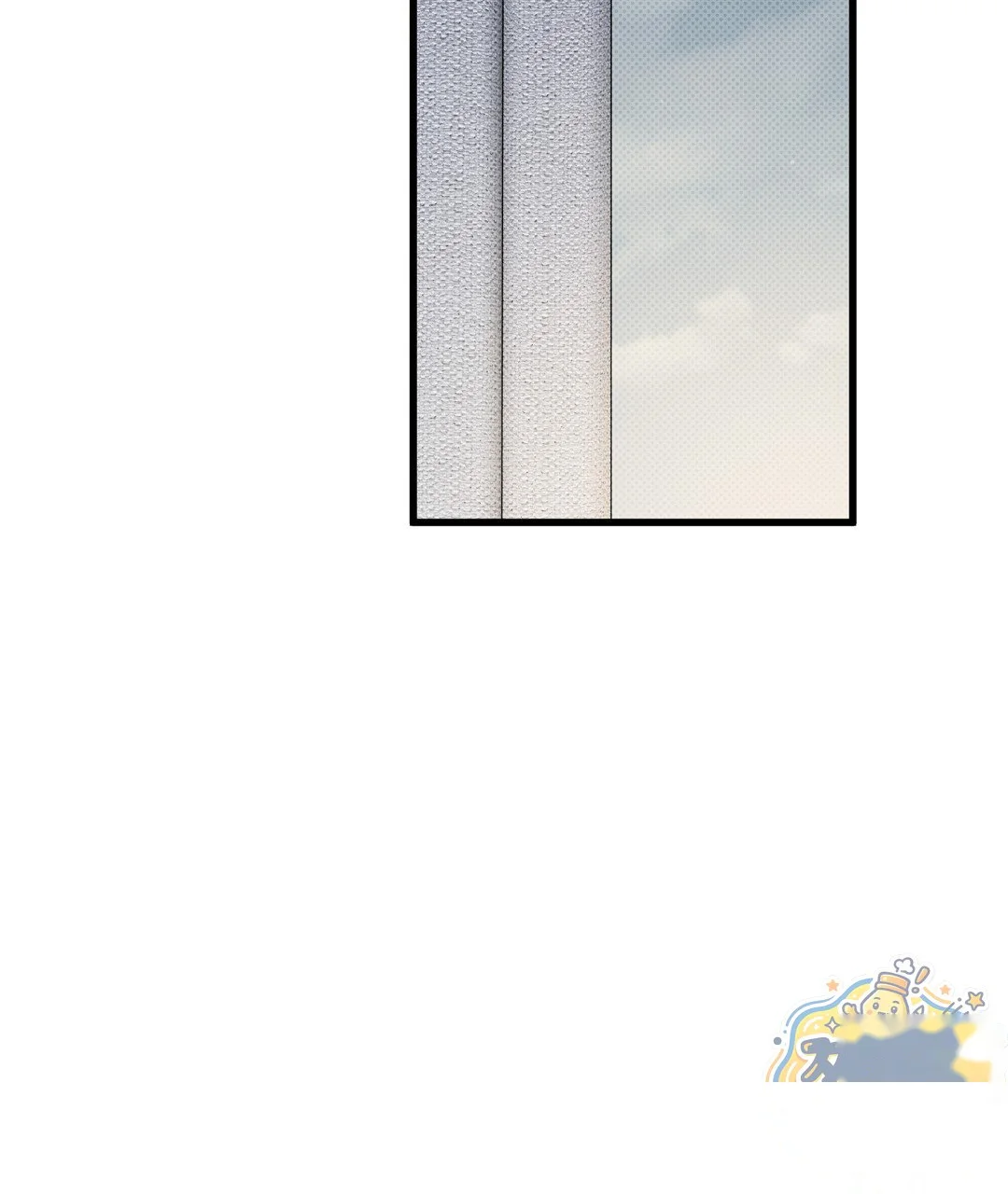 Love Me More Chapter 15 - Page 32