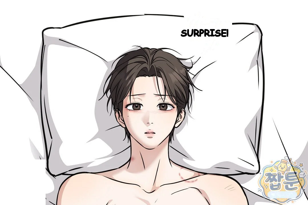 Love Me More Chapter 15 - Page 33