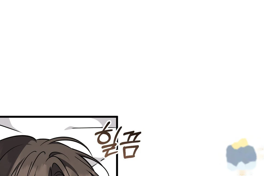 Love Me More Chapter 15 - Page 35