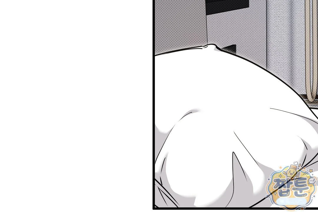 Love Me More Chapter 15 - Page 37
