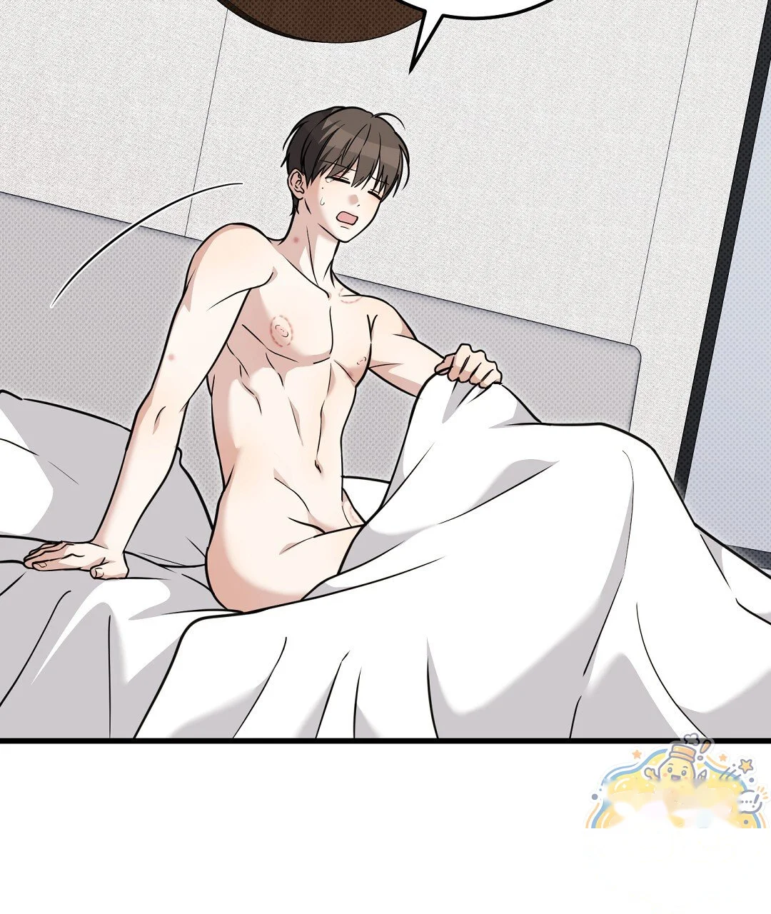 Love Me More Chapter 15 - Page 48