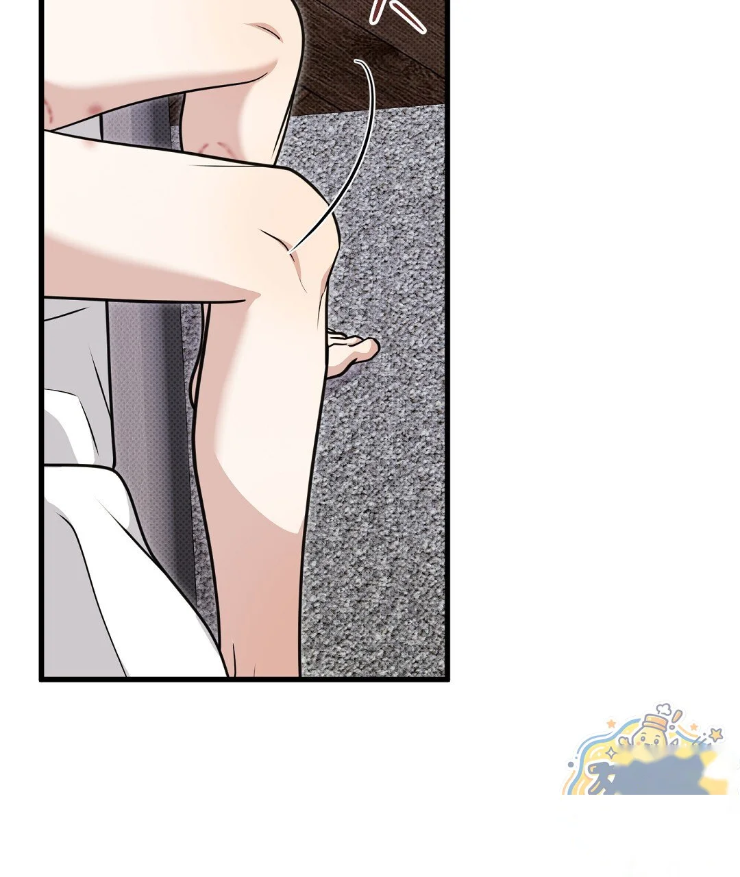 Love Me More Chapter 15 - Page 50