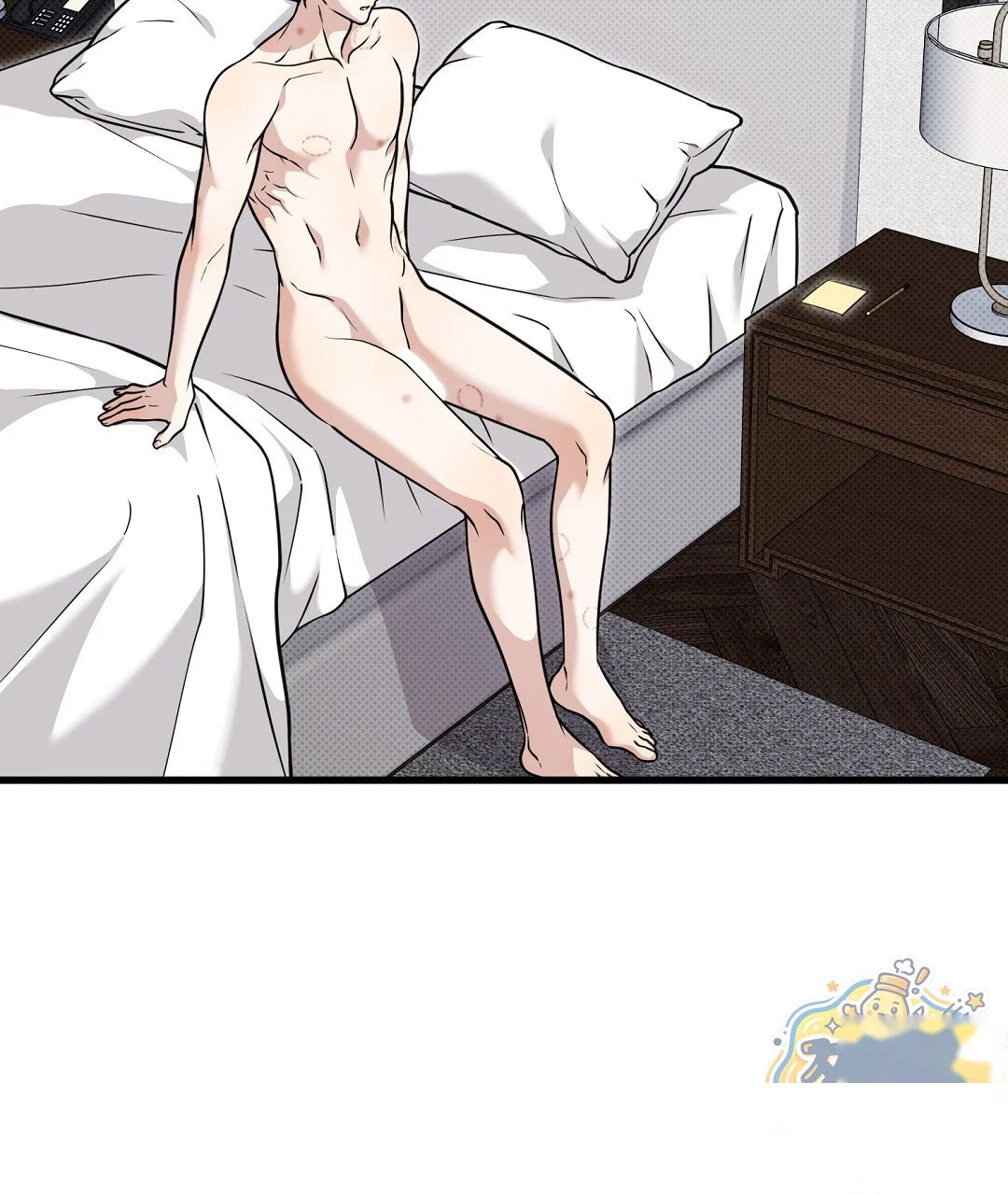 Love Me More Chapter 15 - Page 52