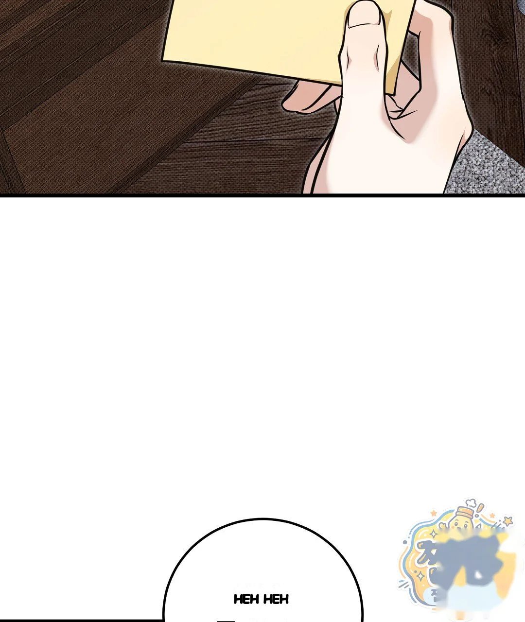 Love Me More Chapter 15 - Page 54