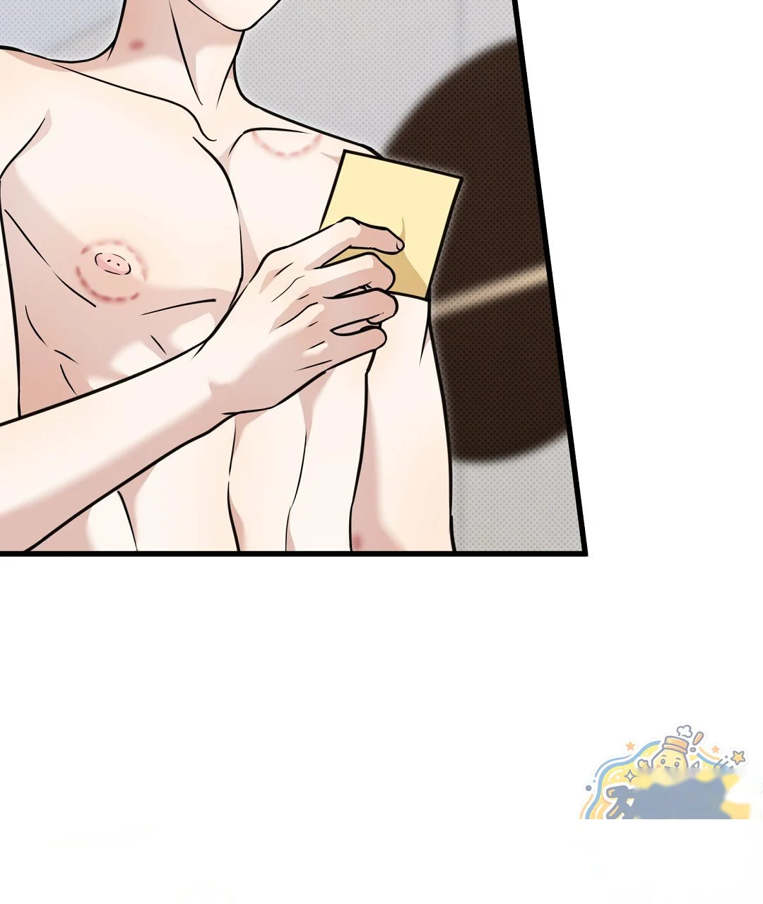 Love Me More Chapter 15 - Page 56