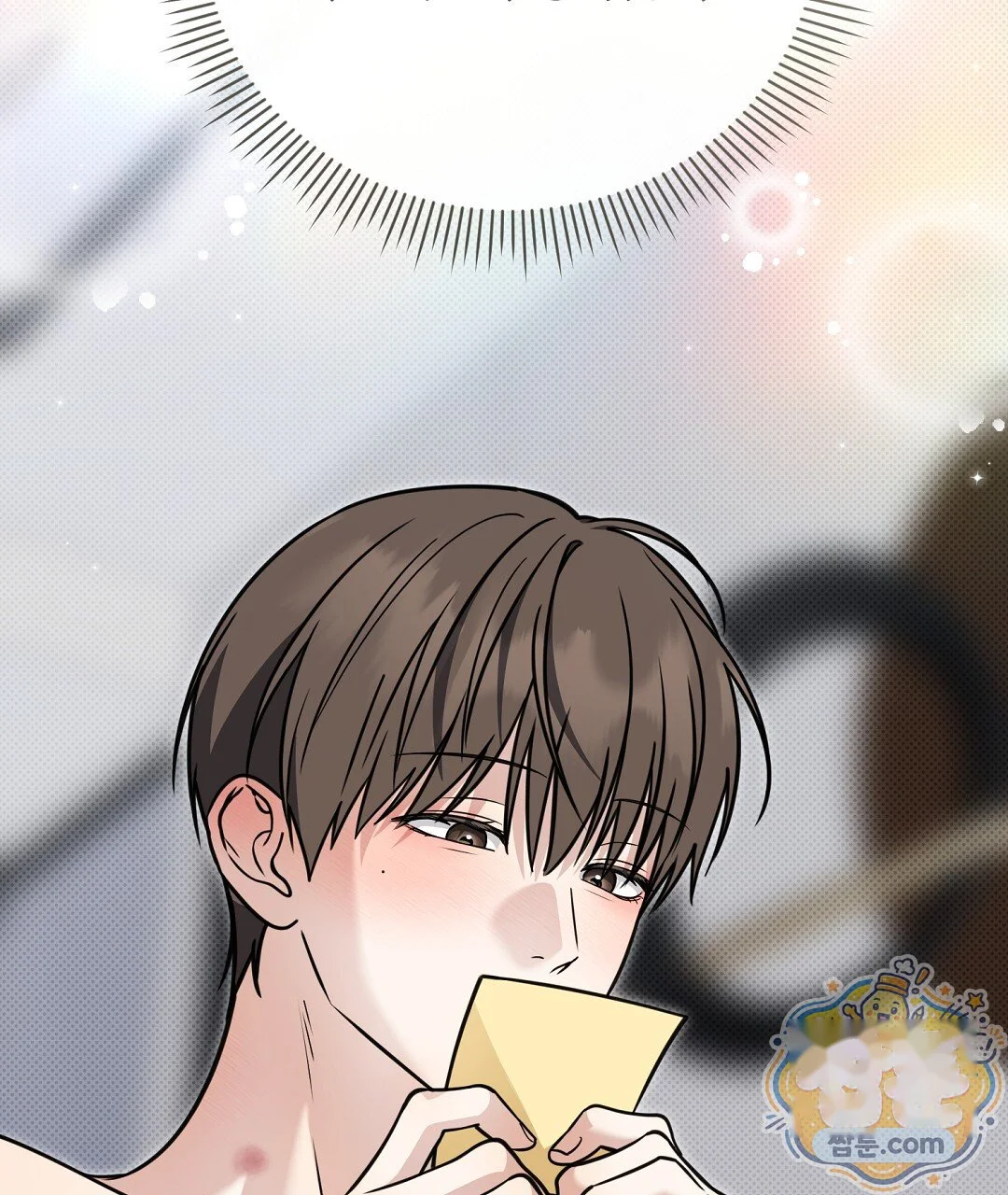 Love Me More Chapter 15 - Page 58