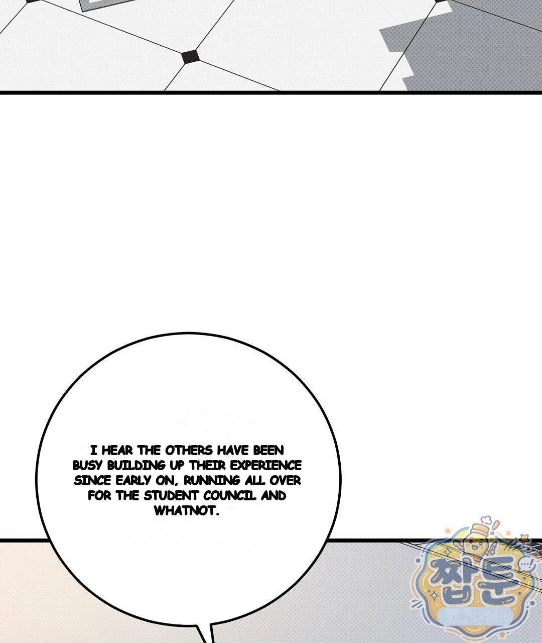 Love Me More Chapter 15 - Page 64