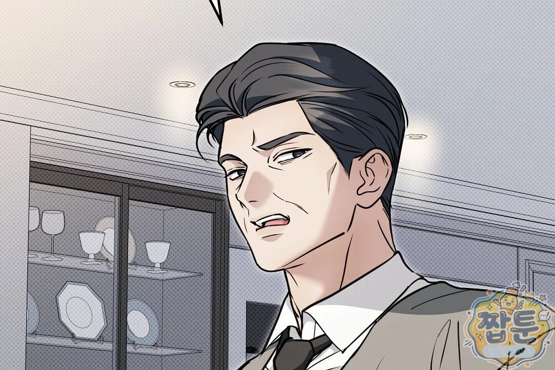 Love Me More Chapter 15 - Page 65