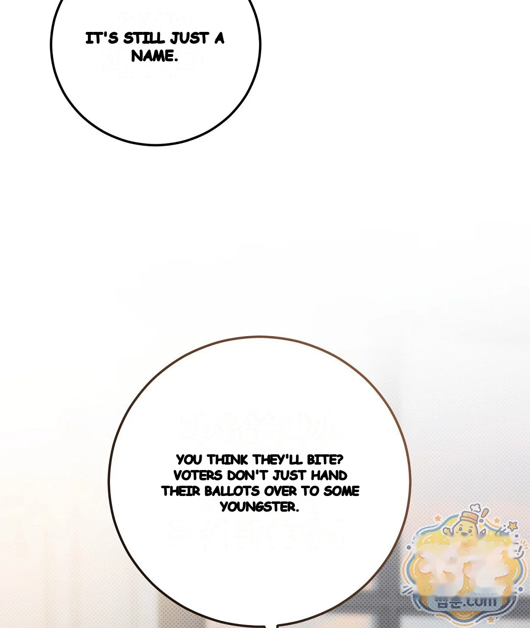 Love Me More Chapter 15 - Page 70