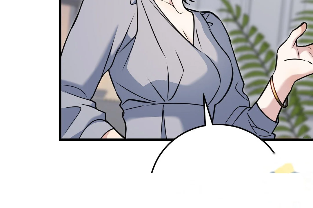 Love Me More Chapter 15 - Page 77
