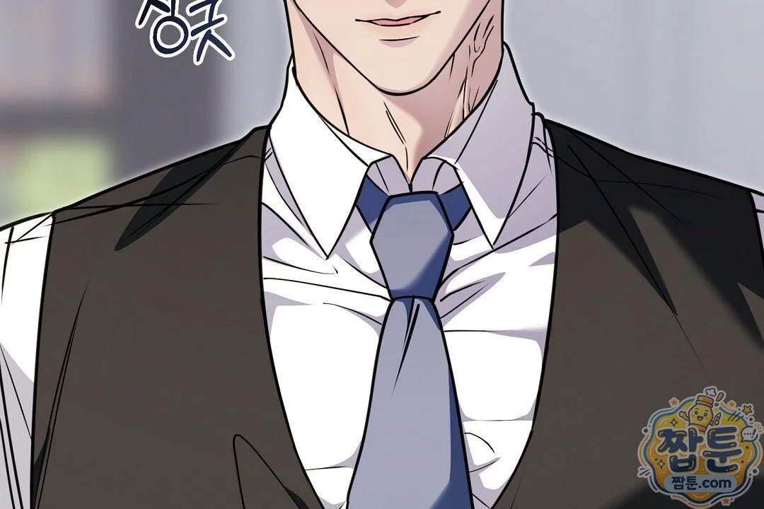 Love Me More Chapter 15 - Page 81