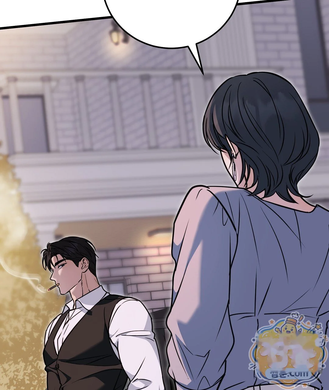Love Me More Chapter 15 - Page 86