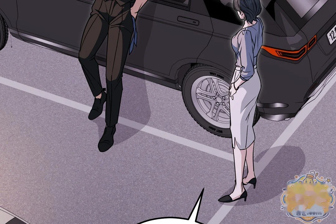 Love Me More Chapter 15 - Page 89