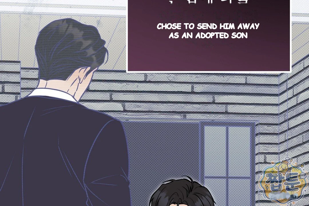 Love Me More Chapter 15 - Page 97