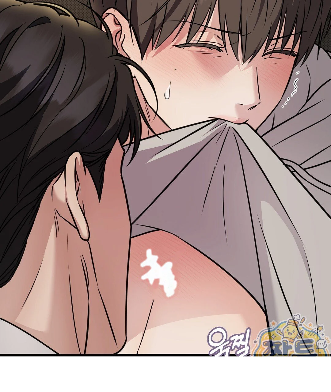 Love Me More Chapter 16 - Page 100