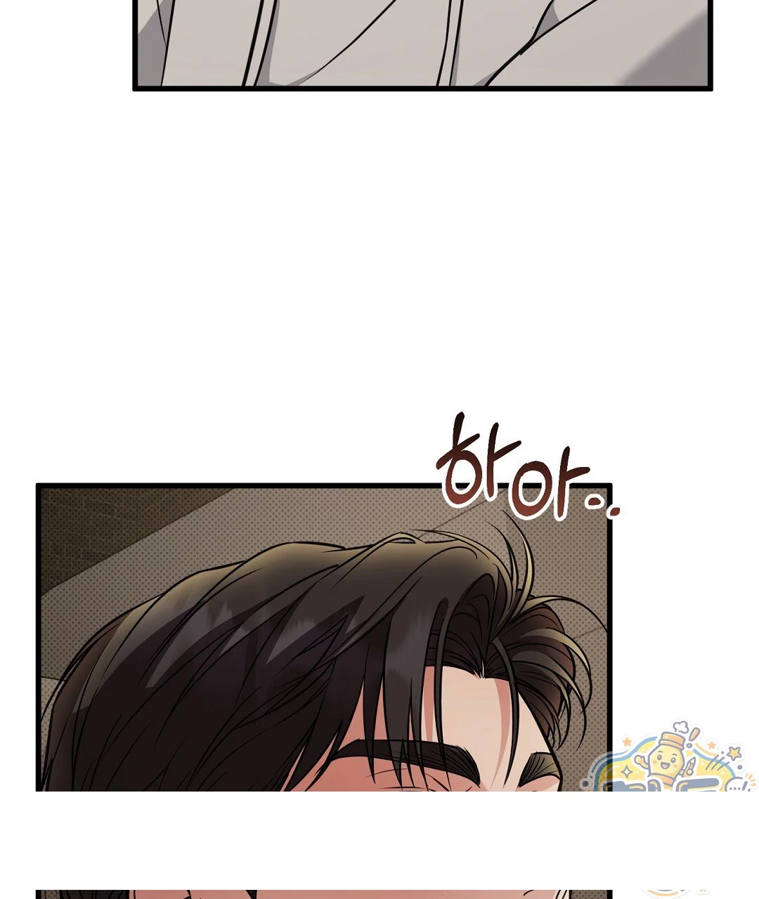 Love Me More Chapter 16 - Page 110