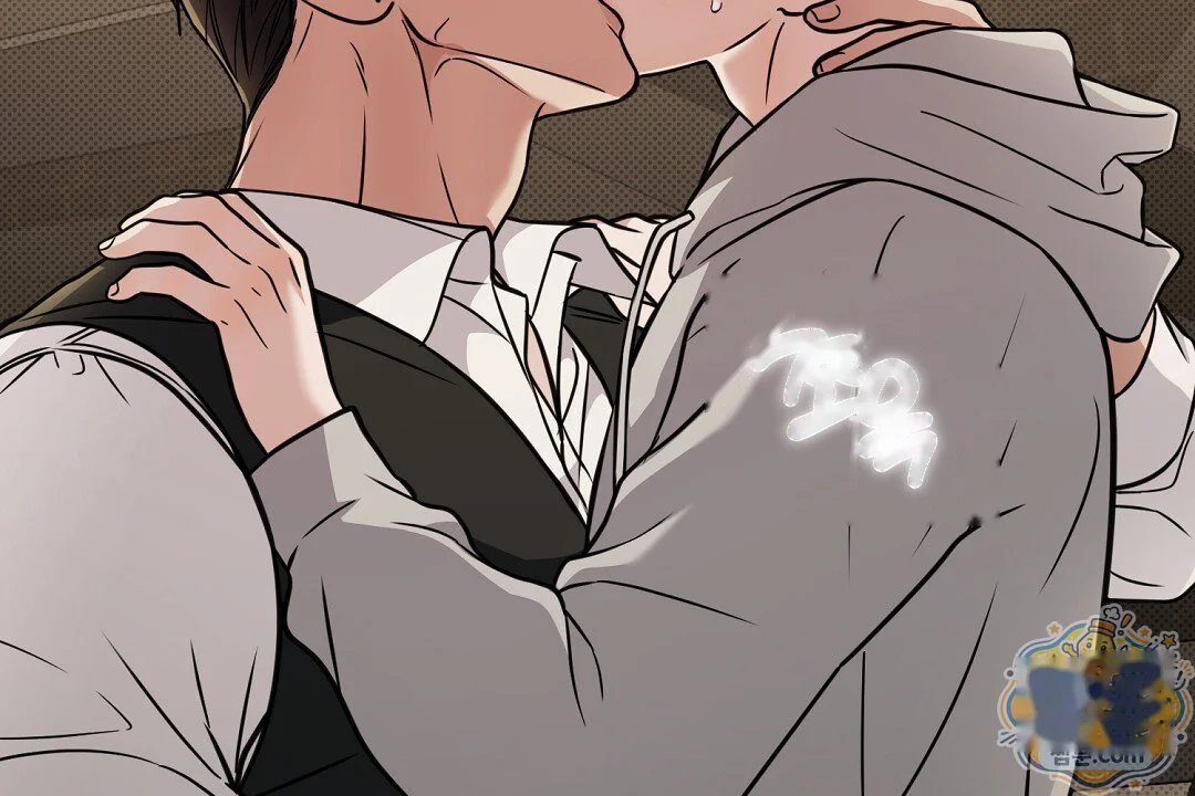 Love Me More Chapter 16 - Page 113