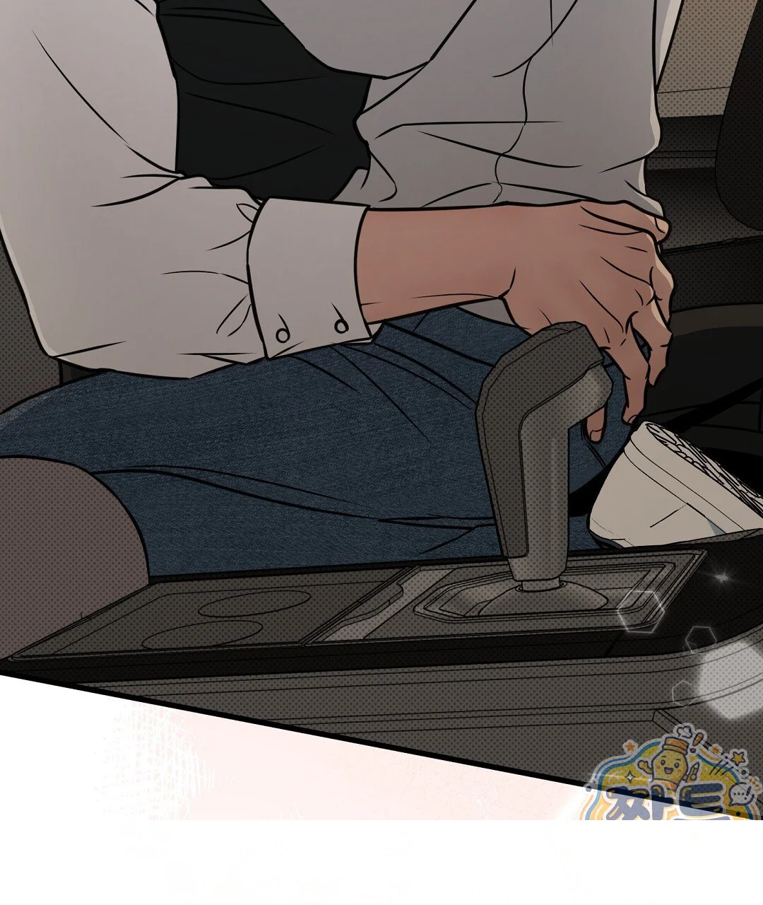 Love Me More Chapter 16 - Page 114