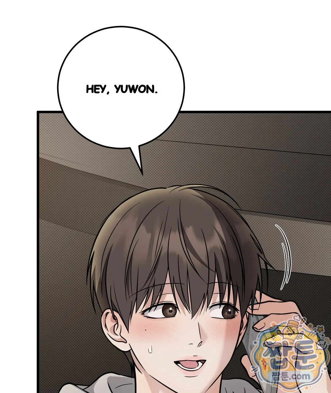 Love Me More Chapter 16 - Page 124