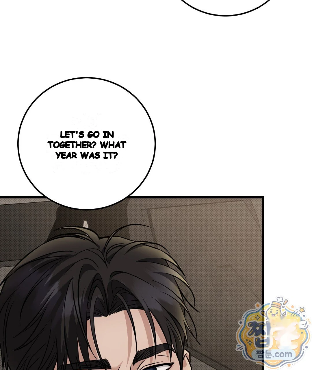 Love Me More Chapter 16 - Page 126