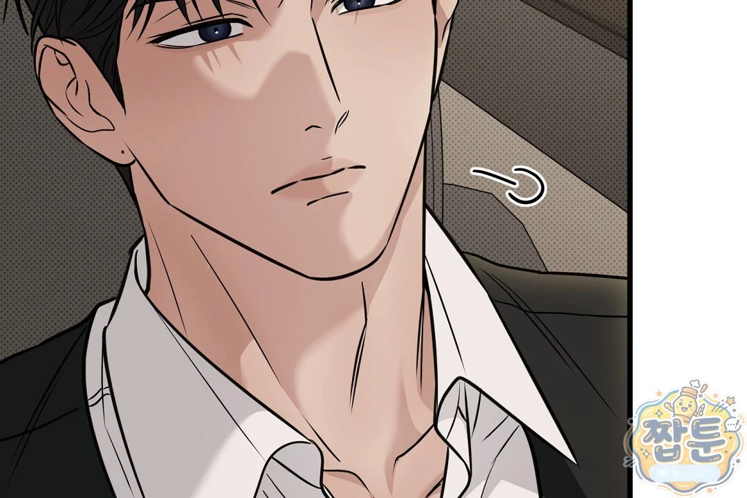 Love Me More Chapter 16 - Page 127