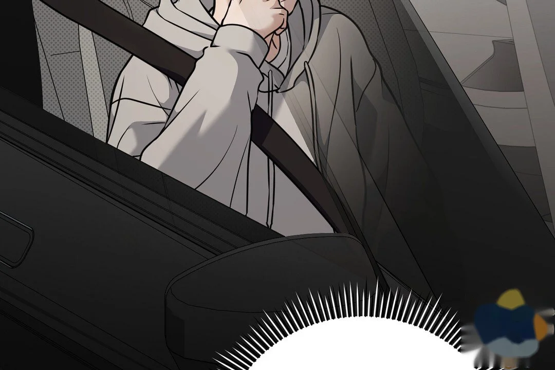 Love Me More Chapter 16 - Page 13