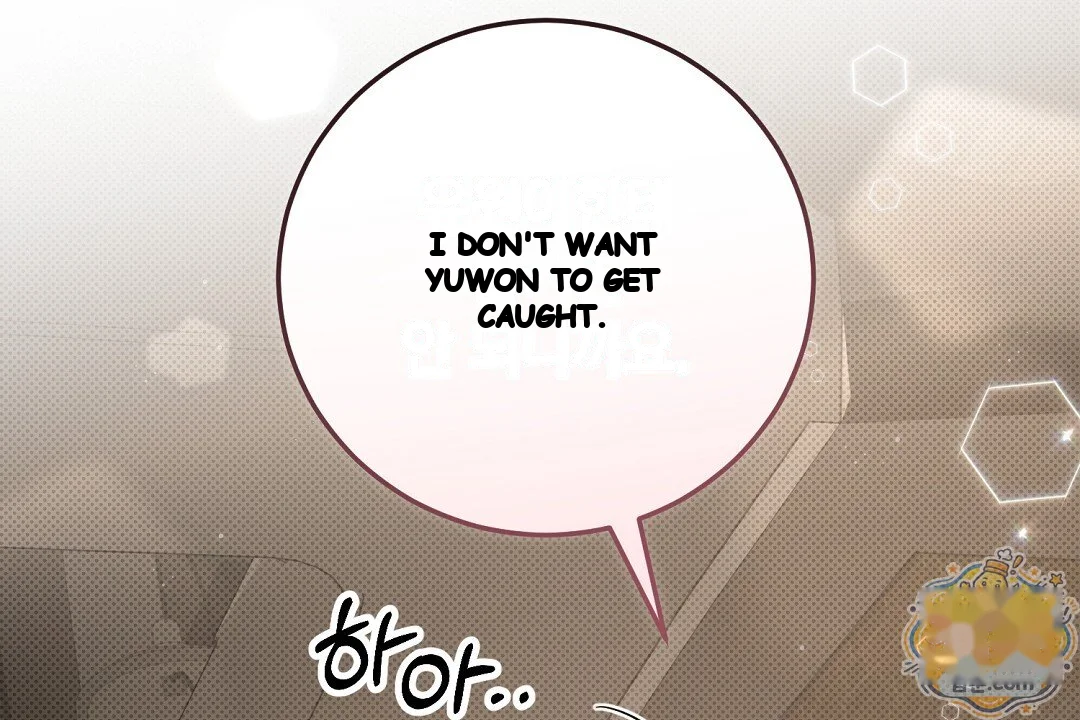 Love Me More Chapter 16 - Page 135