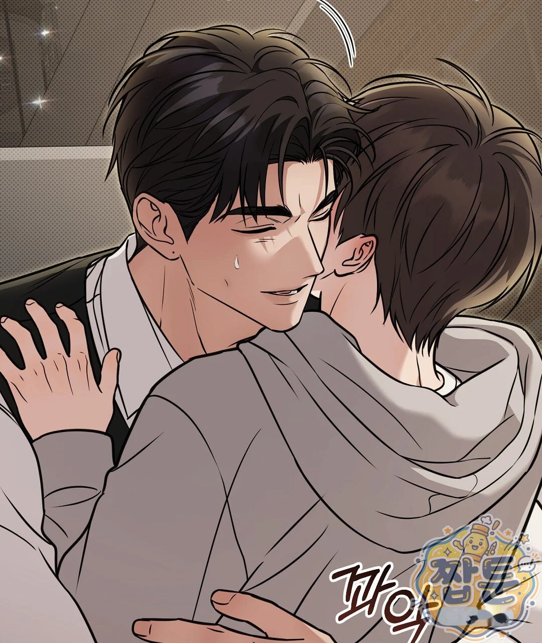 Love Me More Chapter 16 - Page 136