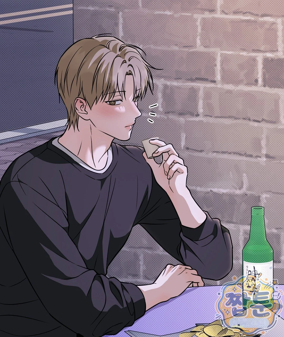 Love Me More Chapter 16 - Page 142