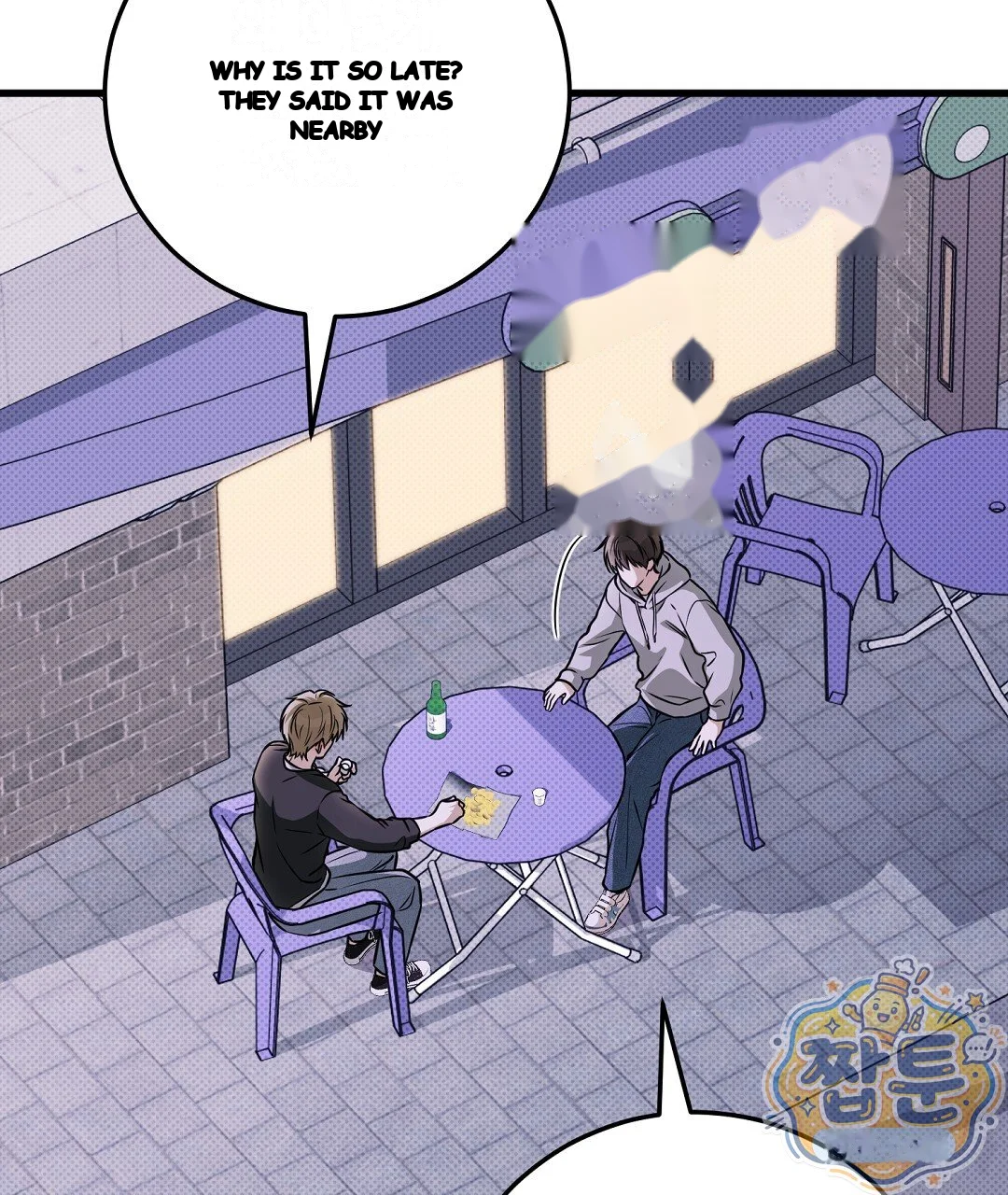 Love Me More Chapter 16 - Page 144