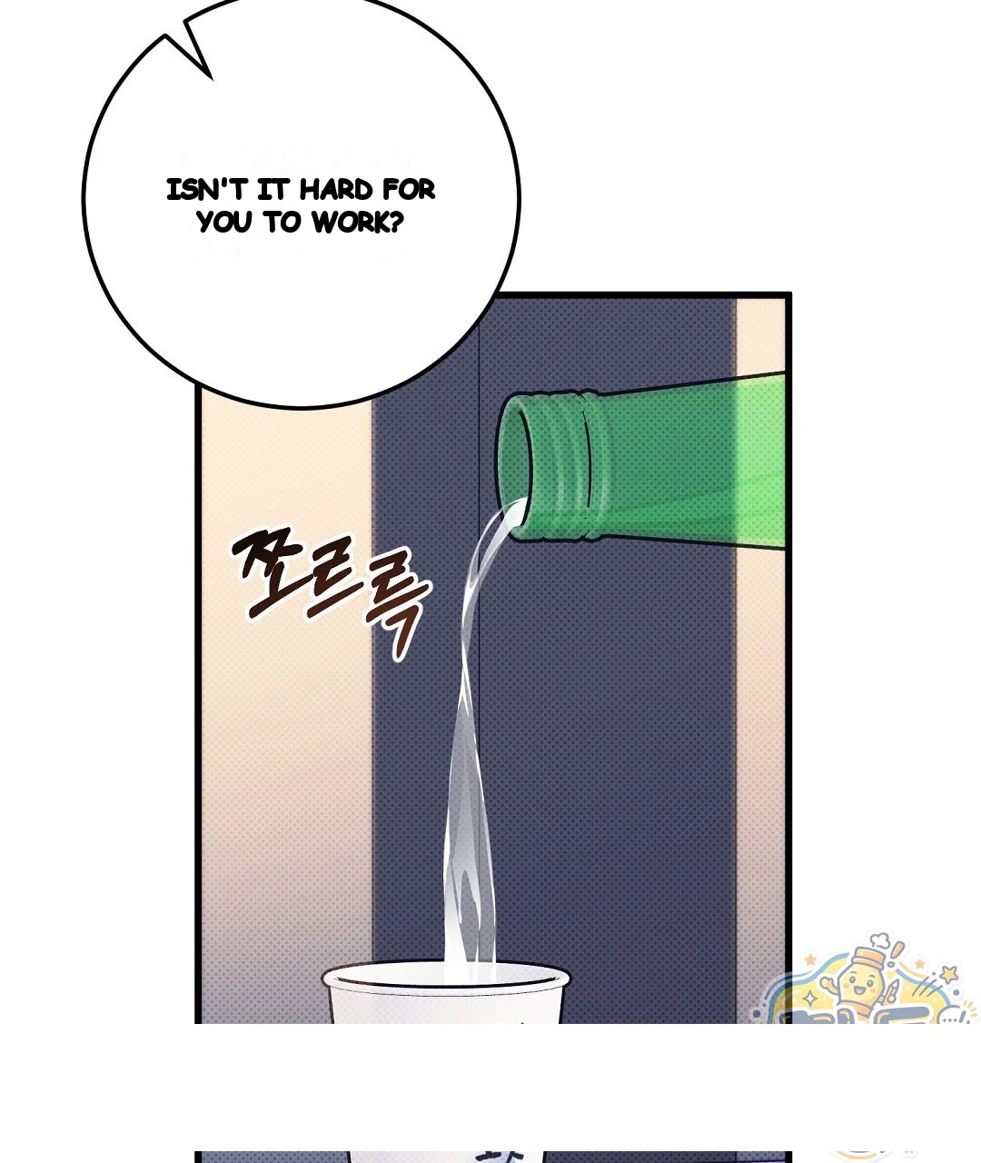 Love Me More Chapter 16 - Page 146