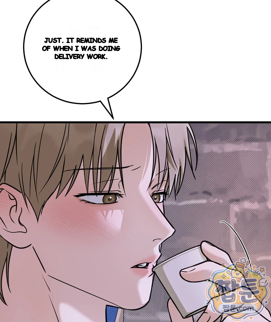 Love Me More Chapter 16 - Page 148