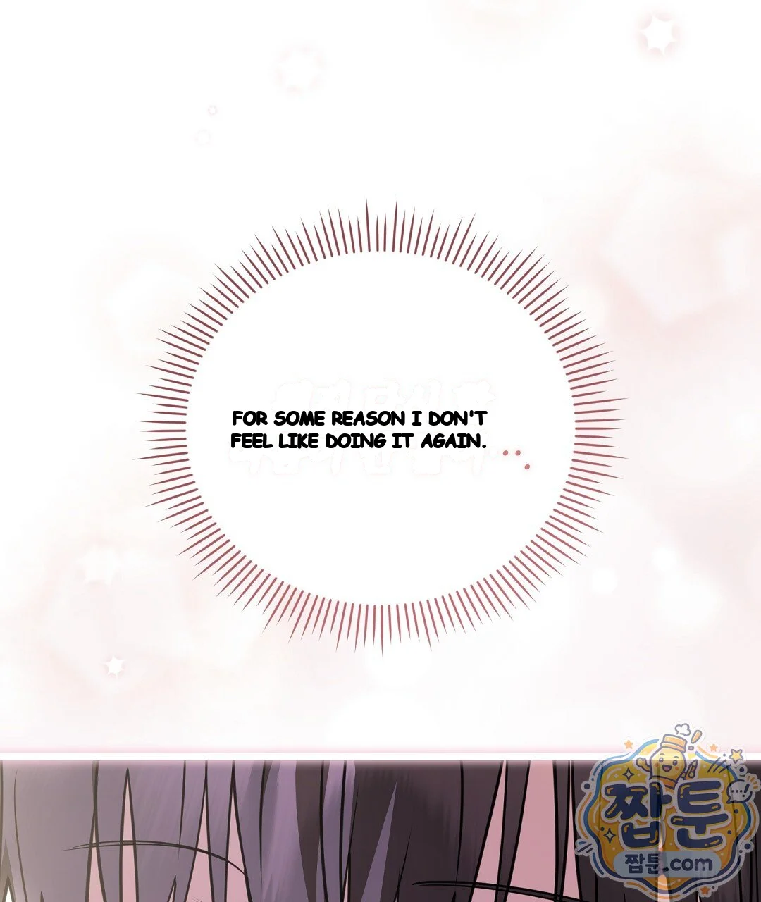 Love Me More Chapter 16 - Page 156