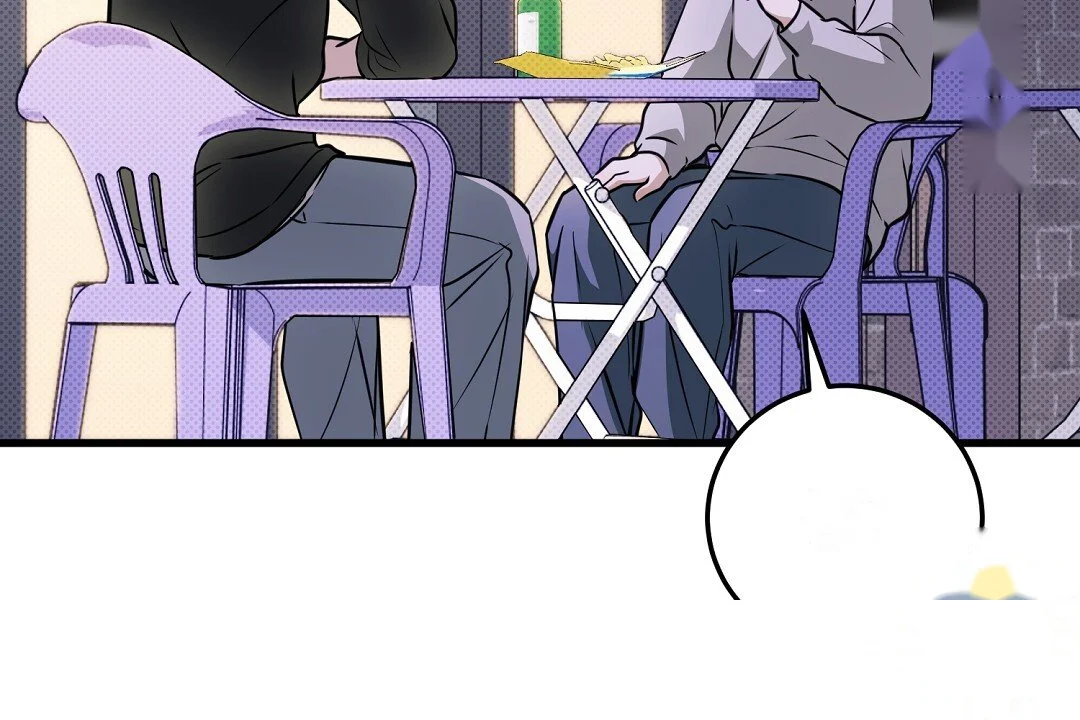 Love Me More Chapter 16 - Page 159