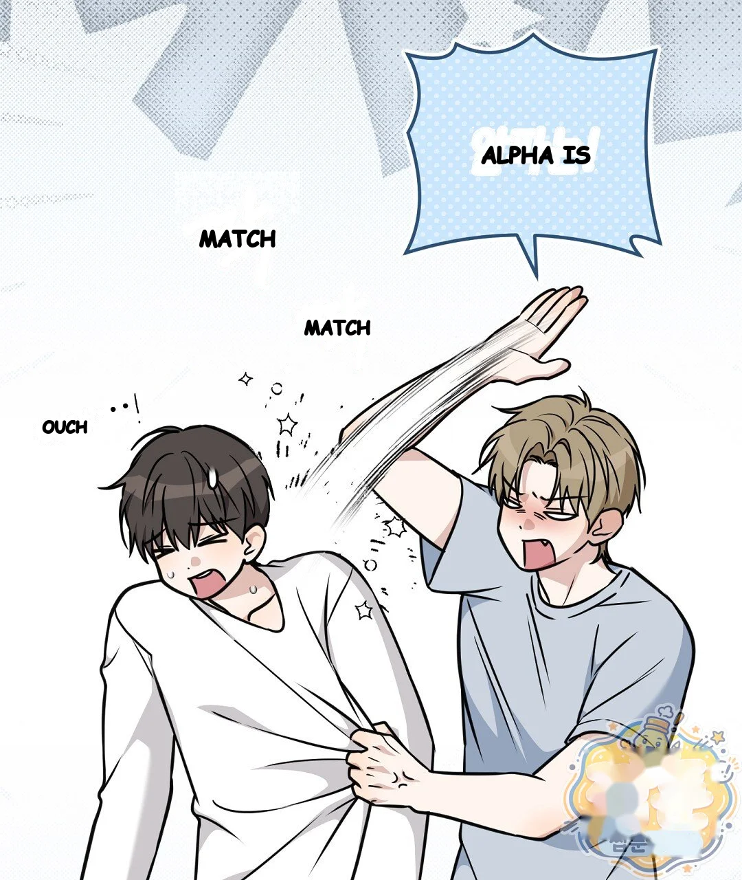 Love Me More Chapter 16 - Page 16