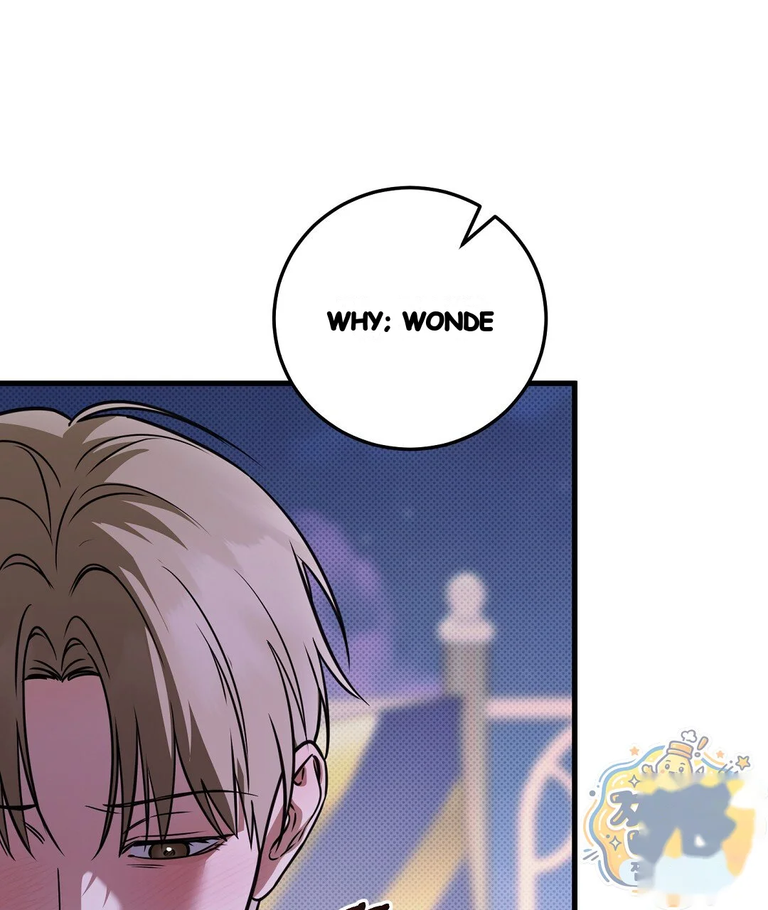 Love Me More Chapter 16 - Page 160