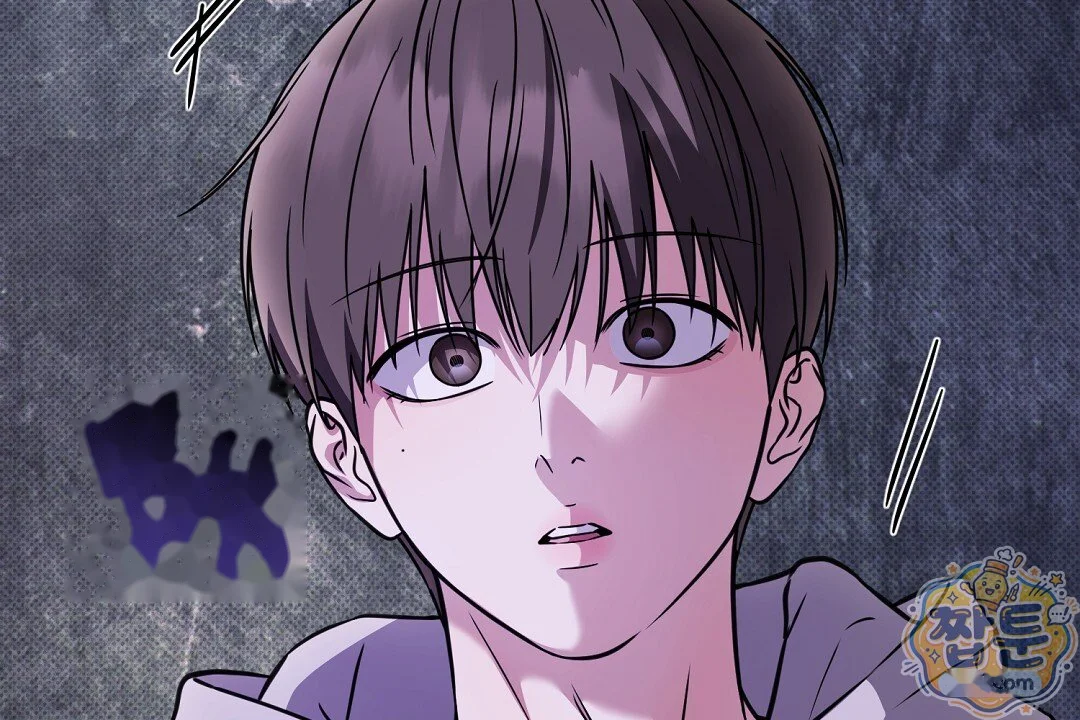 Love Me More Chapter 16 - Page 163