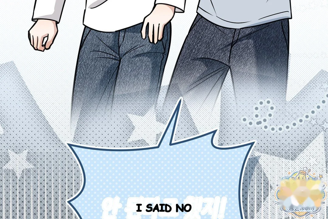 Love Me More Chapter 16 - Page 17