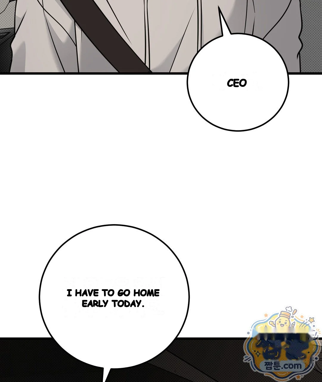 Love Me More Chapter 16 - Page 20