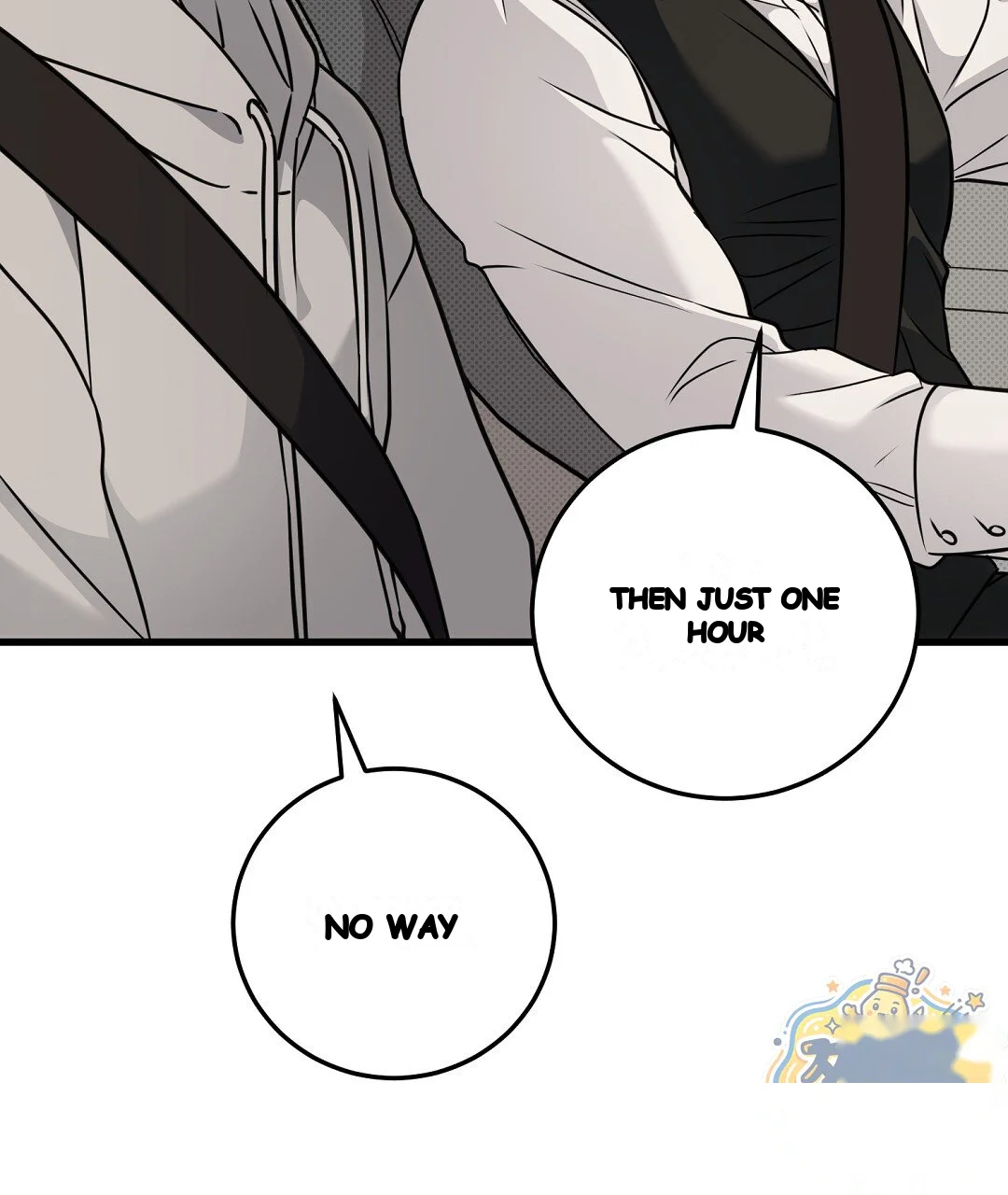 Love Me More Chapter 16 - Page 22
