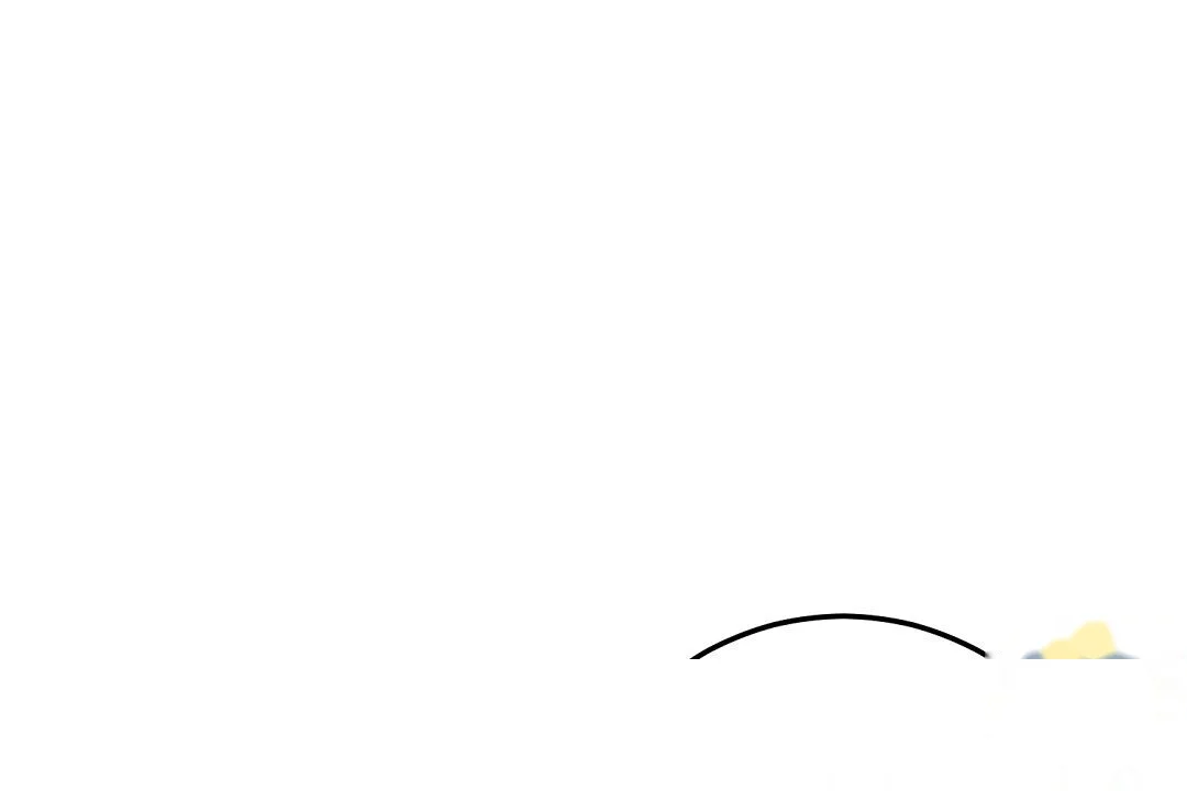 Love Me More Chapter 16 - Page 23