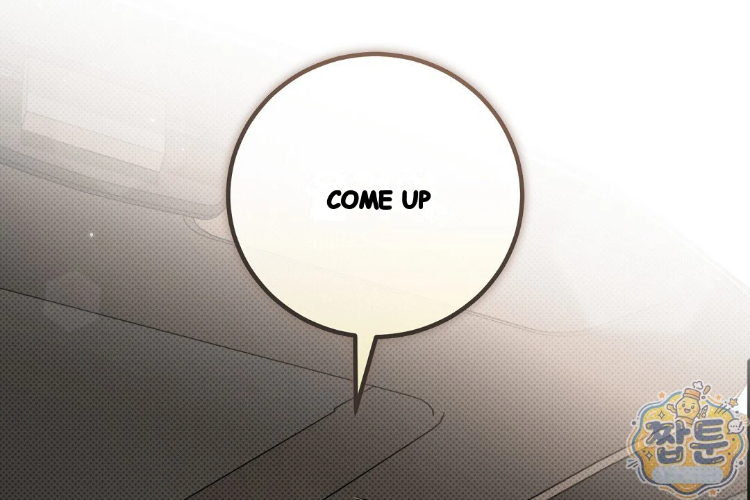 Love Me More Chapter 16 - Page 31