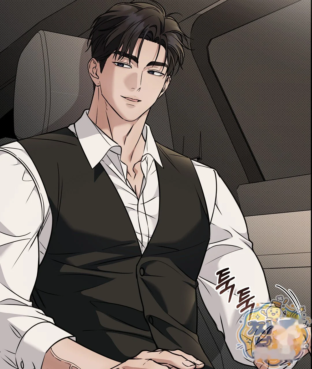 Love Me More Chapter 16 - Page 32