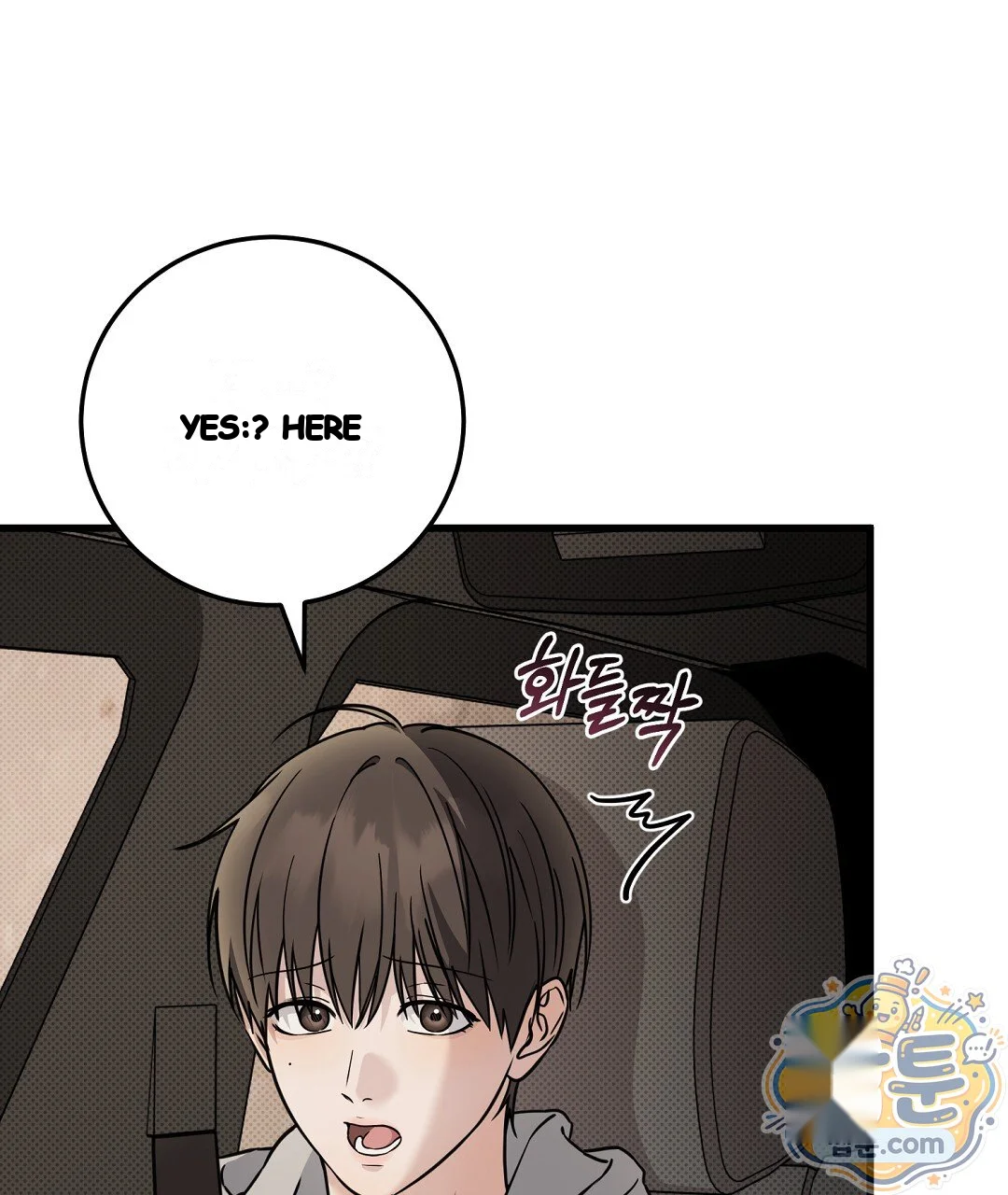 Love Me More Chapter 16 - Page 34
