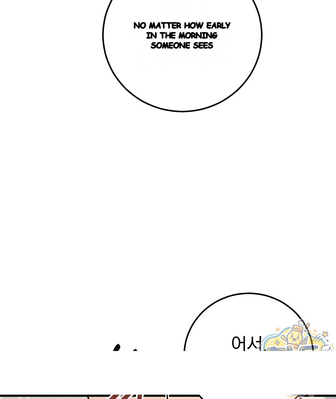 Love Me More Chapter 16 - Page 36