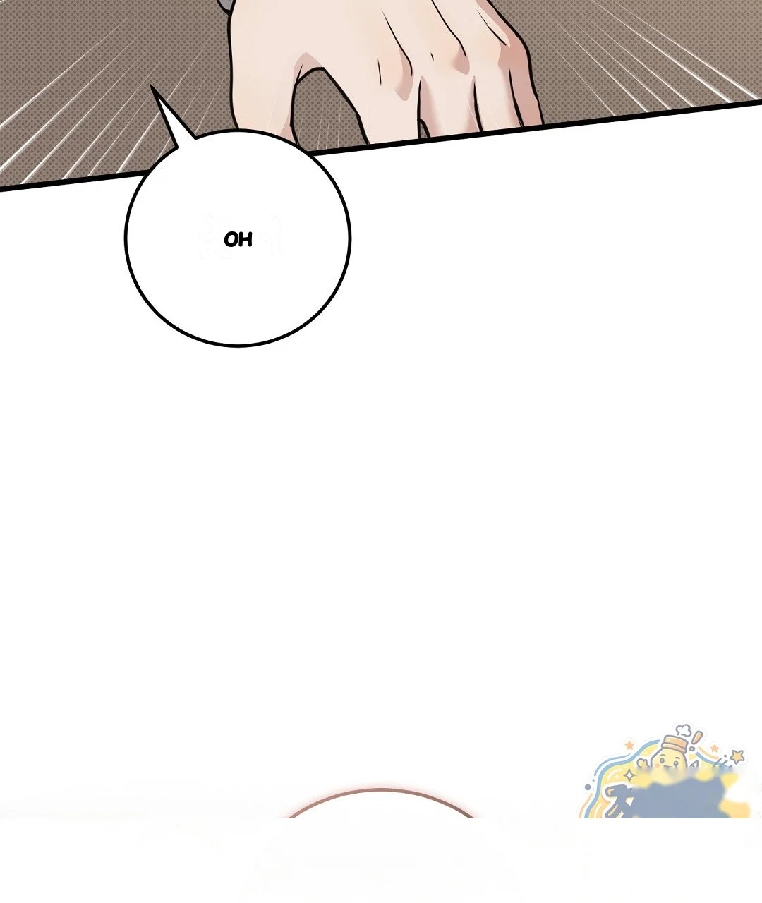 Love Me More Chapter 16 - Page 38