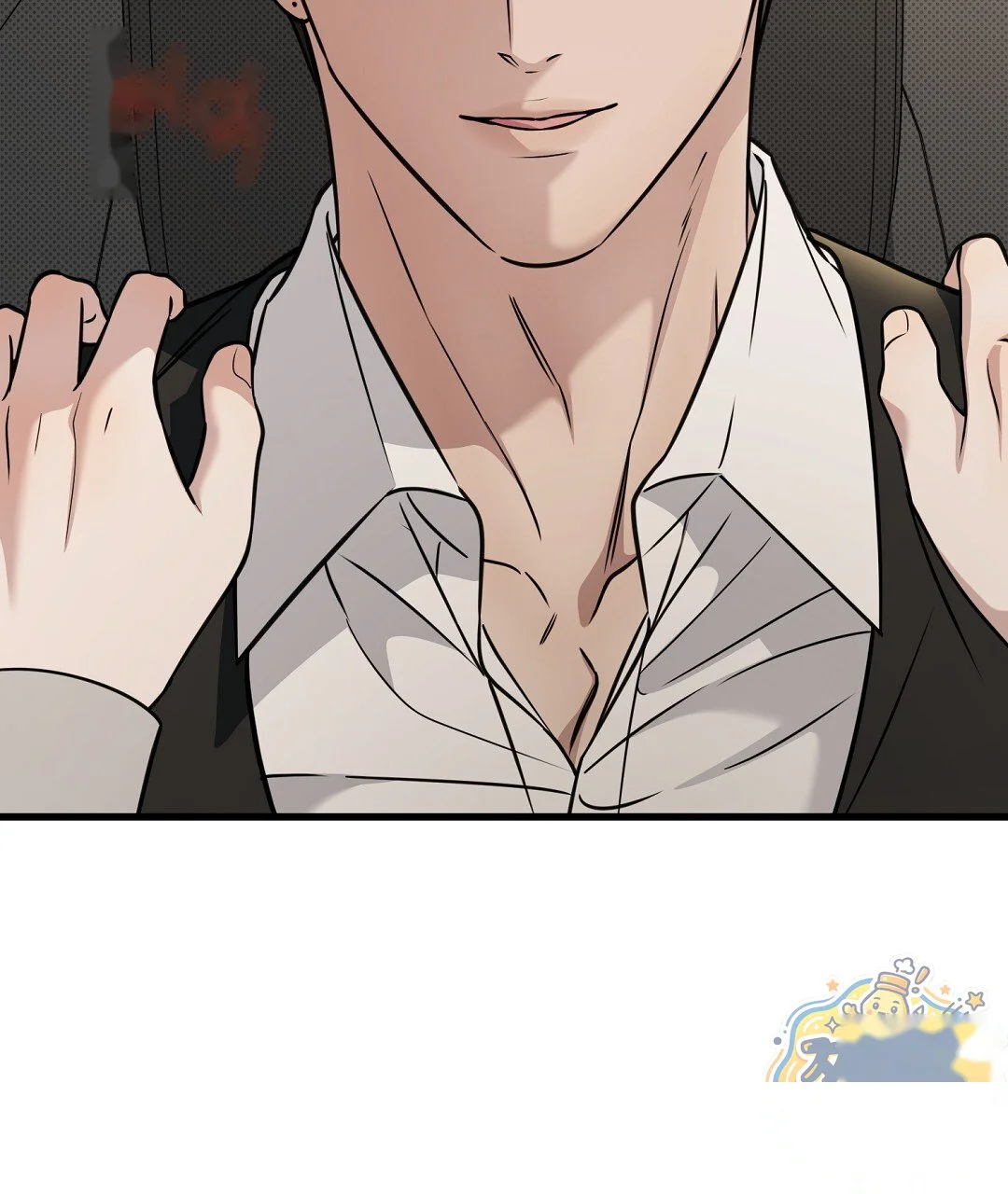 Love Me More Chapter 16 - Page 48