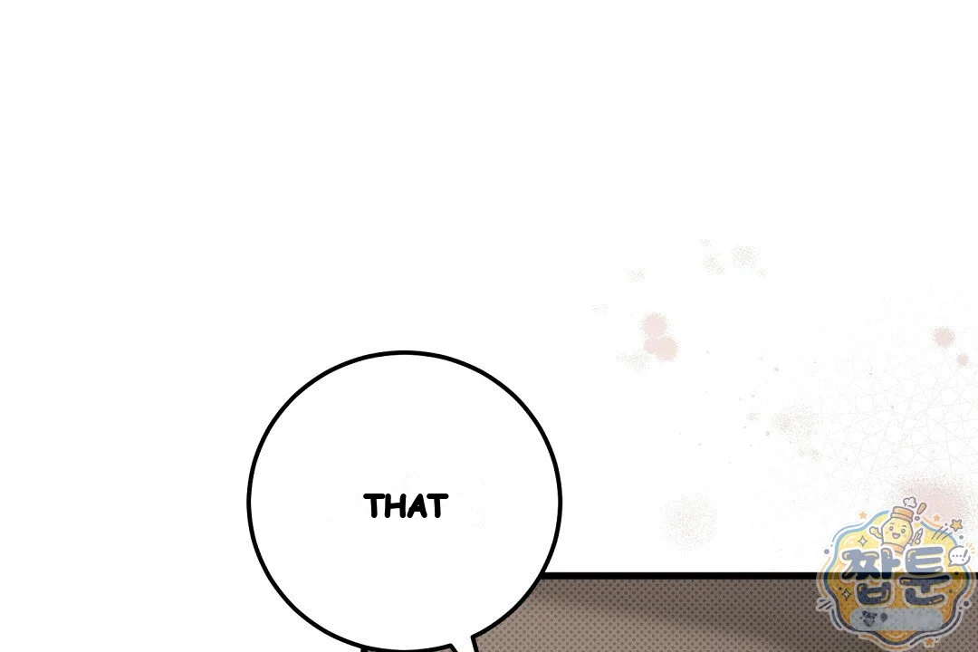 Love Me More Chapter 16 - Page 49