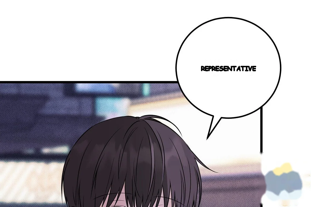 Love Me More Chapter 16 - Page 5